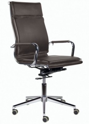 Кресло офисное BRABIX PREMIUM "Kayman EX-532", 532543 в Глазове - glazov.ok-mebel.com | фото 1