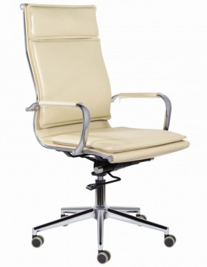 Кресло офисное BRABIX PREMIUM "Kayman EX-532", 532544 в Глазове - glazov.ok-mebel.com | фото