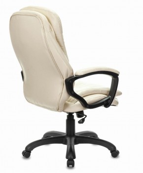 Кресло офисное BRABIX PREMIUM "Omega EX-589", экокожа, бежевое, 532095 в Глазове - glazov.ok-mebel.com | фото 3