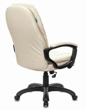 Кресло офисное BRABIX PREMIUM "Trend EX-568", экокожа, бежевое, 532102 в Глазове - glazov.ok-mebel.com | фото 3