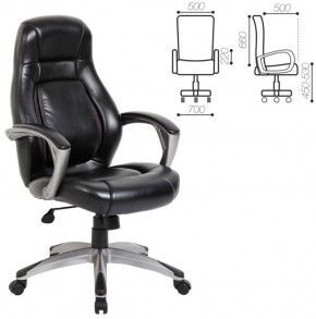 Кресло офисное BRABIX PREMIUM "Turbo EX-569" (черное) 531014 в Глазове - glazov.ok-mebel.com | фото 2