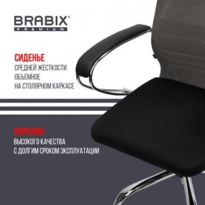 Кресло офисное BRABIX PREMIUM "Ultimate EX-800" хром, плотная двойная сетка Х2, черное/серое, 532912 в Глазове - glazov.ok-mebel.com | фото 4