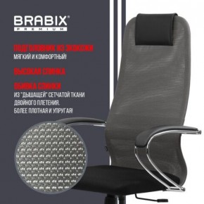 Кресло офисное BRABIX PREMIUM "Ultimate EX-800" хром, плотная двойная сетка Х2, черное/серое, 532912 в Глазове - glazov.ok-mebel.com | фото 5