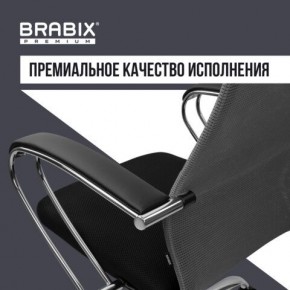 Кресло офисное BRABIX PREMIUM "Ultimate EX-800" хром, плотная двойная сетка Х2, черное/серое, 532912 в Глазове - glazov.ok-mebel.com | фото 7