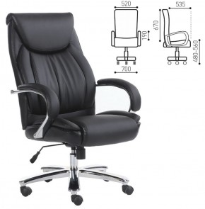 Кресло офисное BRABIX "Advance EX-575" (хром/экокожа/черное) 531825 в Глазове - glazov.ok-mebel.com | фото 2