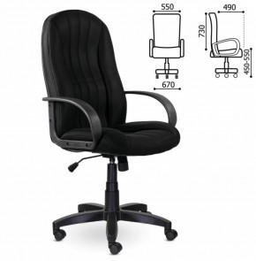 Кресло офисное BRABIX "Classic EX-685" (ткань E, черное) 532024 в Глазове - glazov.ok-mebel.com | фото 2