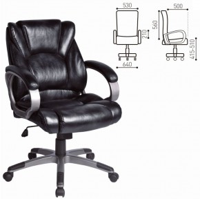 Кресло офисное BRABIX "Eldorado EX-504", экокожа, черное, 530874 в Глазове - glazov.ok-mebel.com | фото 3