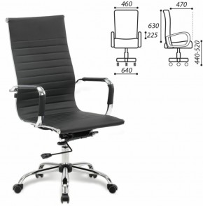 Кресло офисное BRABIX "Energy EX-509" (экокожа, хром, черное) 530862 в Глазове - glazov.ok-mebel.com | фото 2