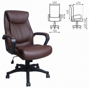 Кресло офисное BRABIX "Enter EX-511" (экокожа/коричневая) 531163 в Глазове - glazov.ok-mebel.com | фото 2