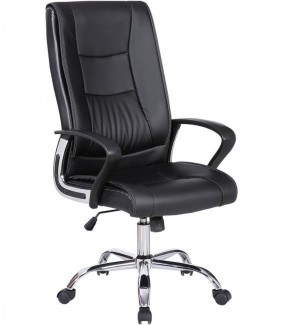 Кресло офисное BRABIX "Forward EX-570" (черное) 531837 в Глазове - glazov.ok-mebel.com | фото