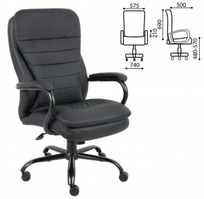 Кресло офисное BRABIX PREMIUM "Heavy Duty HD-001" (черный) 531015 в Глазове - glazov.ok-mebel.com | фото 2