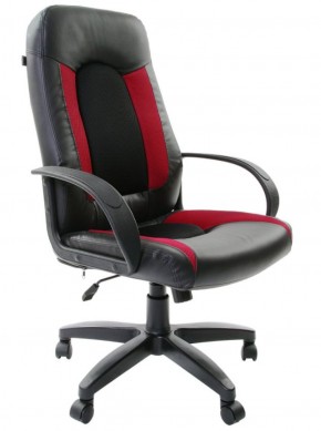 Кресло офисное BRABIX "Strike EX-525", 531379 в Глазове - glazov.ok-mebel.com | фото