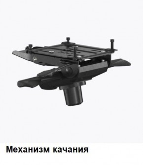 Кресло Samurai L1-1K - TS (Белый) Модель Samurai 0020001 в Глазове - glazov.ok-mebel.com | фото 6