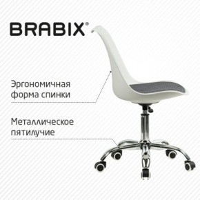 Кресло стул BRABIX "Eames MG-310 CH", хром, пластик белый, ткань серая, 532924 в Глазове - glazov.ok-mebel.com | фото 5