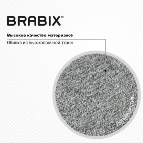 Кресло стул BRABIX "Eames MG-310 CH", хром, пластик белый, ткань серая, 532924 в Глазове - glazov.ok-mebel.com | фото 8