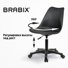 Кресло стул BRABIX "Eames MG-310 PL", пластик черный, экокожа черная, 532927 в Глазове - glazov.ok-mebel.com | фото 3