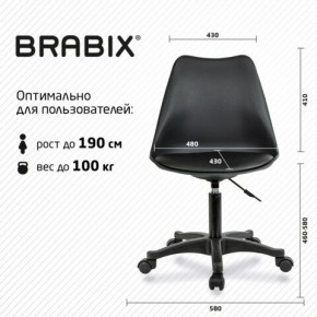 Кресло стул BRABIX "Eames MG-310 PL", пластик черный, экокожа черная, 532927 в Глазове - glazov.ok-mebel.com | фото 4