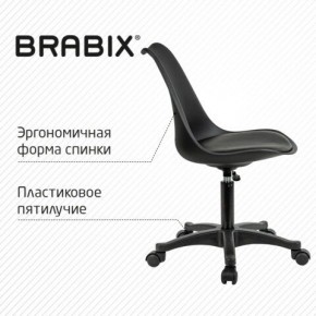 Кресло стул BRABIX "Eames MG-310 PL", пластик черный, экокожа черная, 532927 в Глазове - glazov.ok-mebel.com | фото 5