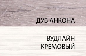 Кровать 120 , OLIVIA, цвет вудлайн крем/дуб анкона в Глазове - glazov.ok-mebel.com | фото