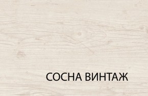 Кровать 160  c подъемником, MAGELLAN, цвет Сосна винтаж в Глазове - glazov.ok-mebel.com | фото 3