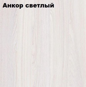 Кровать 2-х ярусная с диваном Карамель 75 (Саванна) Анкор светлый/Бодега в Глазове - glazov.ok-mebel.com | фото 3