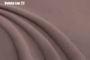 Кровать Адриана Люкс + Ортопедическая решетка (1200) в Глазове - glazov.ok-mebel.com | фото 21