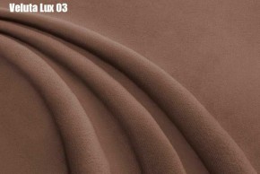 Кровать Адриана Люкс + Ортопедическая решетка (1200) в Глазове - glazov.ok-mebel.com | фото 6