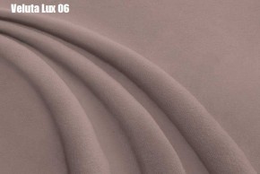 Кровать Адриана Люкс + Ортопедическая решетка (1200) в Глазове - glazov.ok-mebel.com | фото 8