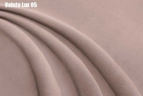 Кровать Бэлль Решетка+ПМ (1400) *БЕЗ ДНА в Глазове - glazov.ok-mebel.com | фото 10