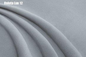 Кровать Бэлль Решетка+ПМ (1400) *БЕЗ ДНА в Глазове - glazov.ok-mebel.com | фото 17