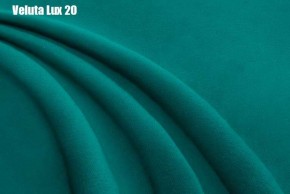Кровать Бэлль Решетка+ПМ (1400) *БЕЗ ДНА в Глазове - glazov.ok-mebel.com | фото 22