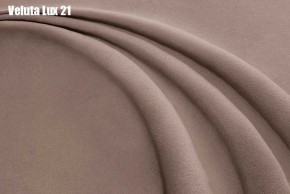 Кровать Бэлль Решетка+ПМ (1400) *БЕЗ ДНА в Глазове - glazov.ok-mebel.com | фото 23