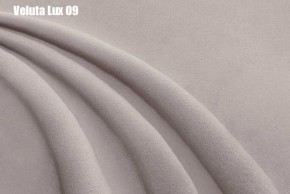 Кровать Бэлль Решетка+ПМ+Дно (1400) в Глазове - glazov.ok-mebel.com | фото 14