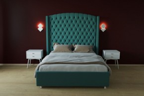 Кровать Берлин ЛЮКС с ПМ 1200 (велюр бирюзовый) в Глазове - glazov.ok-mebel.com | фото 2