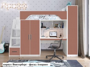 Кровать-чердак Тея + Шкаф-Пенал Тея в Глазове - glazov.ok-mebel.com | фото 7