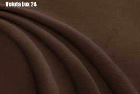 Кровать Диана + Решетка+ПМ (800) *Без Дна в Глазове - glazov.ok-mebel.com | фото 24