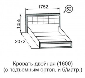 Кровать двойная Ника-Люкс с подъем механизмом 1400*2000 в Глазове - glazov.ok-mebel.com | фото 3