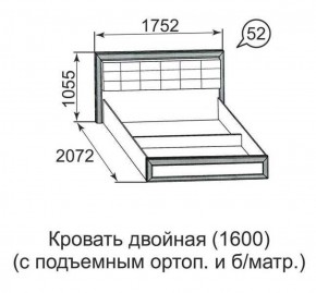 Кровать двойная Ника-Люкс с подъем механизмом 1600*2000 в Глазове - glazov.ok-mebel.com | фото 3