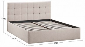 Кровать двуспальная Джоли с ПМ Тип 1 в Глазове - glazov.ok-mebel.com | фото 3