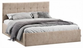 Кровать двуспальная Джоли с ПМ Тип 1 в Глазове - glazov.ok-mebel.com | фото