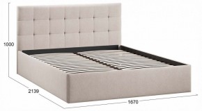 Кровать двуспальная Джоли Тип 1 в Глазове - glazov.ok-mebel.com | фото 3