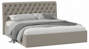 Кровать двуспальная Скарлет с ПМ Тип 1 в Глазове - glazov.ok-mebel.com | фото