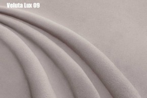 Кровать Энрика + Ортопедическая решетка (900) в Глазове - glazov.ok-mebel.com | фото 10