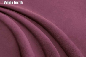 Кровать Энрика + Ортопедическая решетка (900) в Глазове - glazov.ok-mebel.com | фото 14