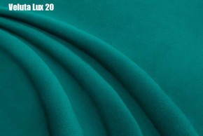 Кровать Энрика + Ортопедическая решетка (900) в Глазове - glazov.ok-mebel.com | фото 18