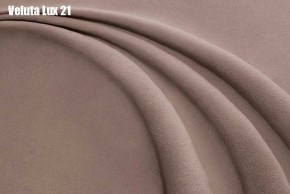 Кровать Энрика + Ортопедическая решетка (900) в Глазове - glazov.ok-mebel.com | фото 19