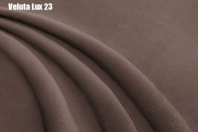 Кровать Энрика + Ортопедическая решетка (900) в Глазове - glazov.ok-mebel.com | фото 21