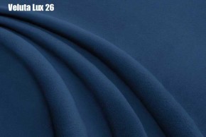 Кровать Энрика + Ортопедическая решетка (900) в Глазове - glazov.ok-mebel.com | фото 24