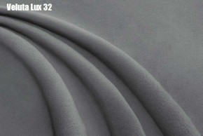 Кровать Энрика + Ортопедическая решетка (900) в Глазове - glazov.ok-mebel.com | фото 26