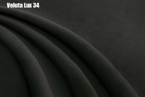 Кровать Энрика + Ортопедическая решетка (900) в Глазове - glazov.ok-mebel.com | фото 27